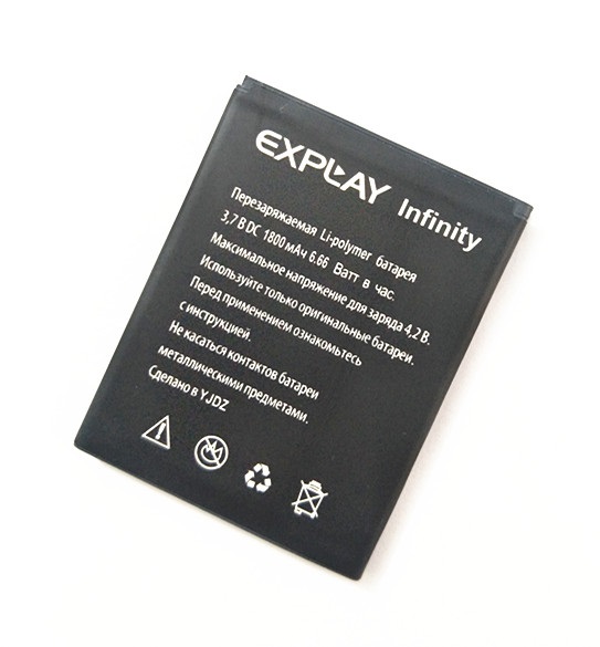 Батарея/аккумулятор Explay Infinity