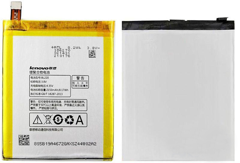 Батарея/аккумулятор Lenovo S850 (BL220)