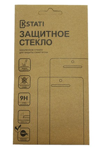 Защитное стекло для Samsung Galaxy J3 2017 (J330F) Крафт (Олеофобное покрытие)