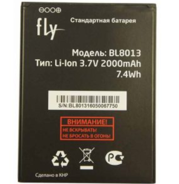 Батарея/аккумулятор Fly BL8013 2000mah
