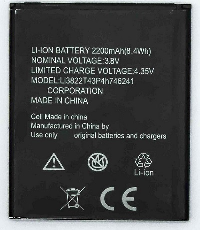 Батарея/аккумулятор ZTE  A465, L4 Pro (Li3822T43P4h746241)