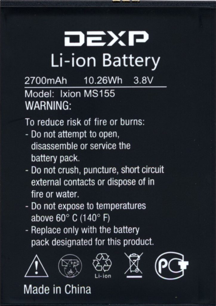 Батарея/аккумулятор Dexp Ixion MS155