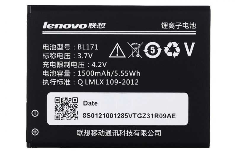 Батарея/аккумулятор Lenovo A319, A356, A390 (BL171)