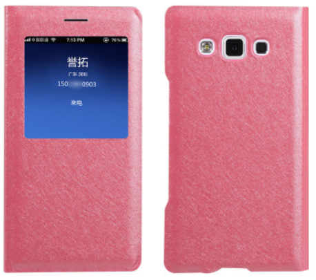 Чехол-книжка для Samsung Galaxy A7 2015 (SM-A500F) Stripes Pink с окном