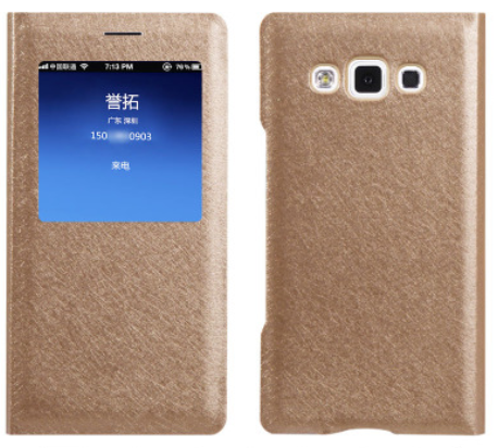 Чехол-книжка для Samsung Galaxy A8 2015 (SM-A800F) Stripes Gold с окном