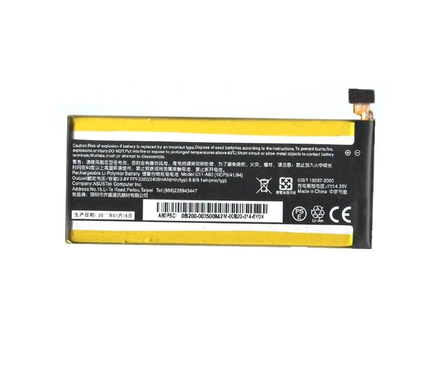 Батарея/аккумулятор Asus PadFone 3 Infinity A80 (C11-A80) 2320/2400mAh