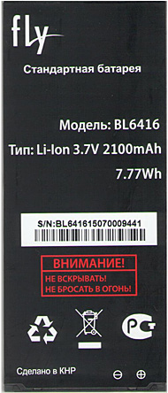 Батарея/аккумулятор Fly BL6416 2100mah