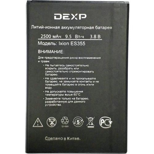 Батарея/аккумулятор DEXP Ixion ES355