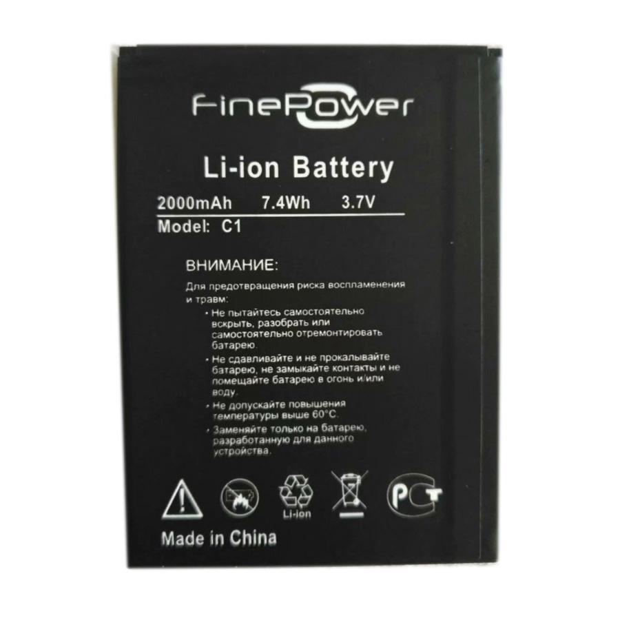 Батарея/аккумулятор FinePower C1