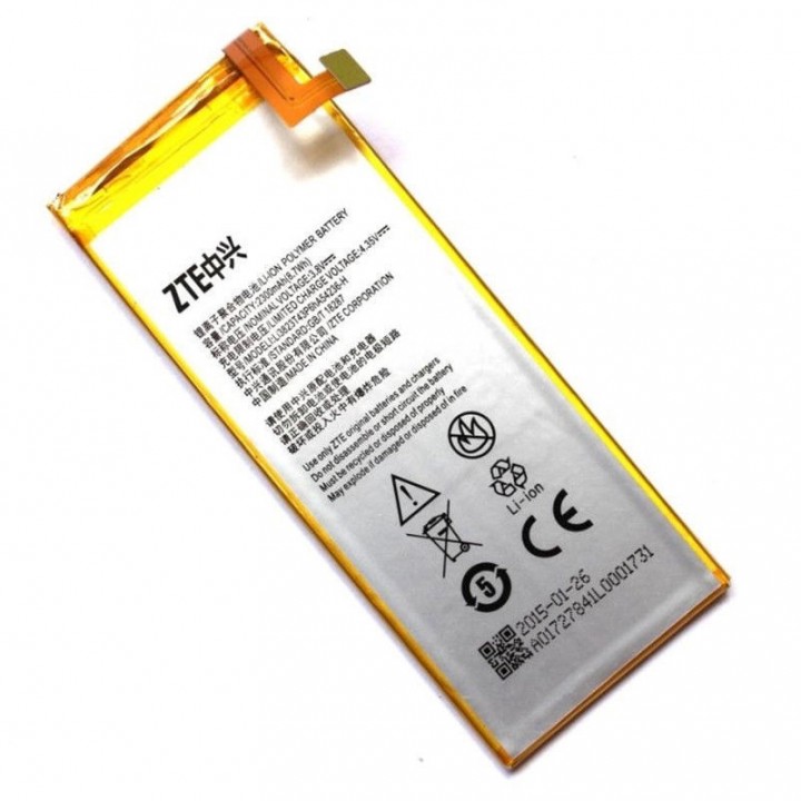 Батарея/аккумулятор ZTE Nubia Z7 Mini, A880, G717C (Li3823T43P6hA54236-H)