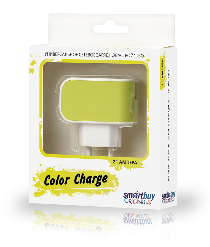 Универсальное СЗУ SmartBuy Color Charge желтое