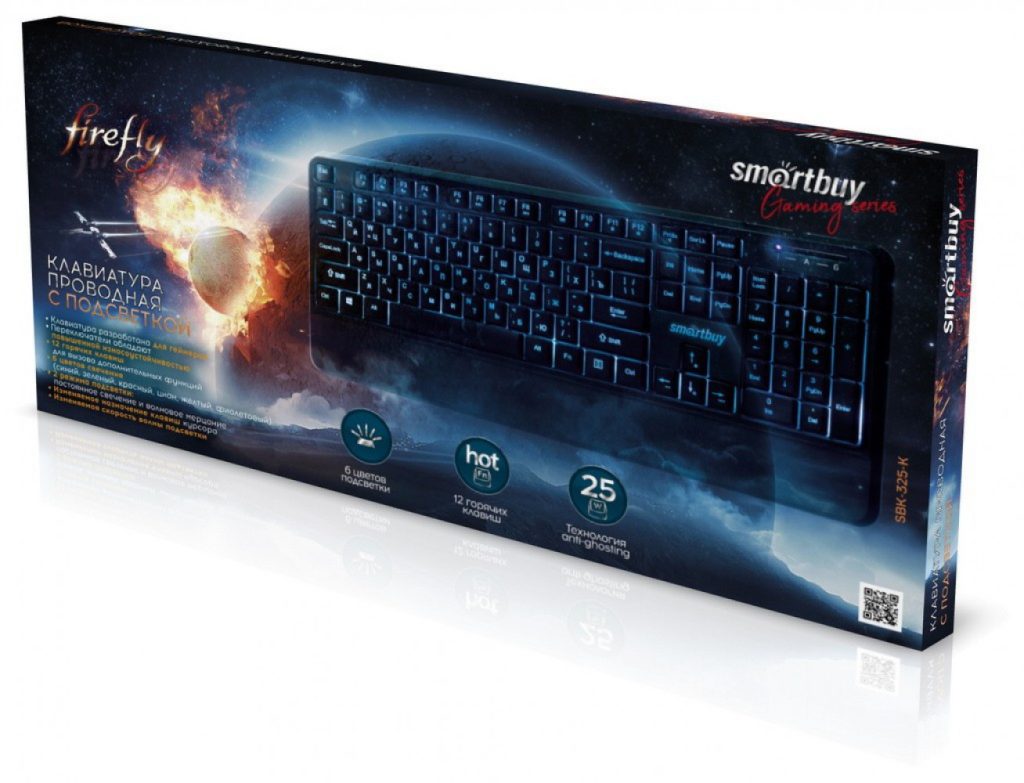 Клавиатура SmartBuy с подсветкой (SBK-325-K)