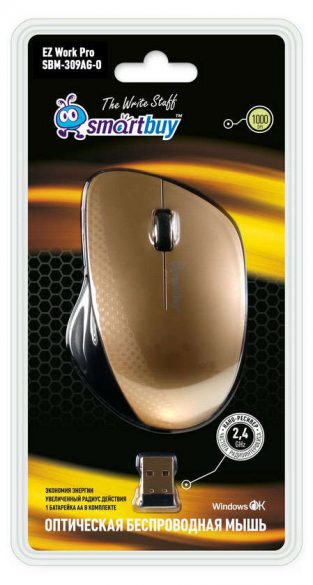 Беспроводная мышь SmartBuy SBM-309AG-0, золотая