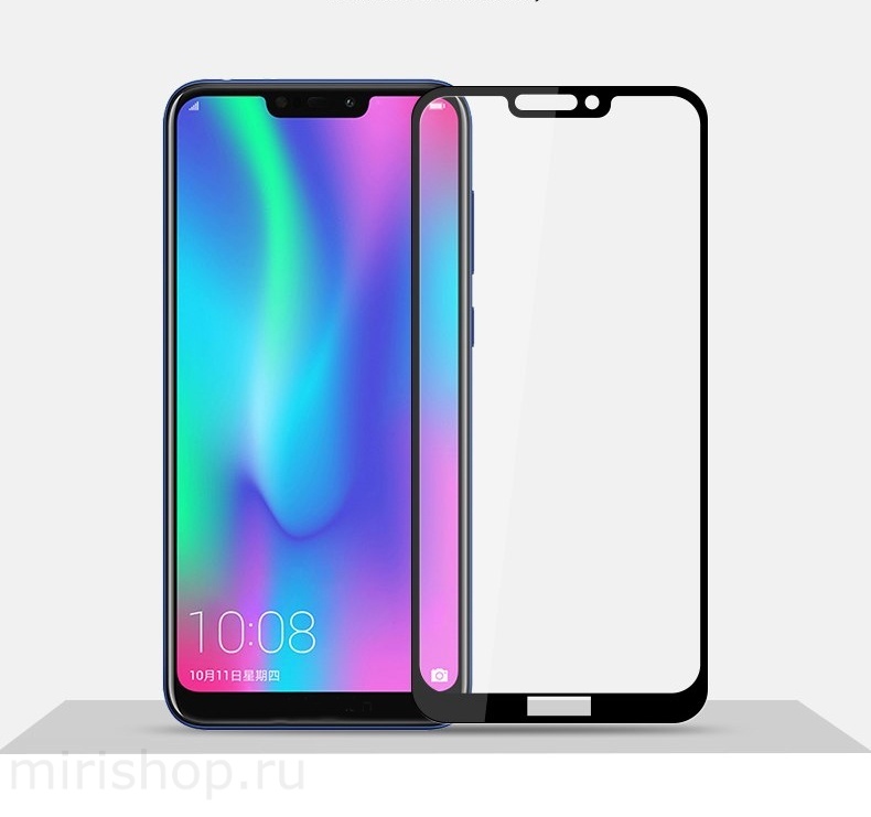 Защитное стекло для Honor 8C 5D Full черное