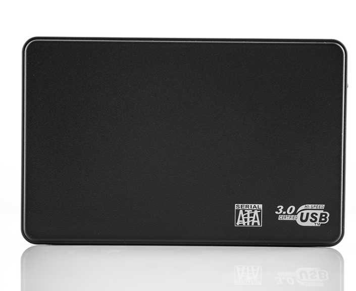 2.5" Внешний бокс External Case черный