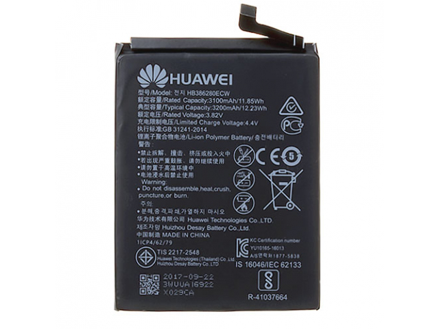 Батарея/аккумулятор Huawei Honor 9/Mate 10 lite/P10/Honor 9 Premium/HB386280ECW