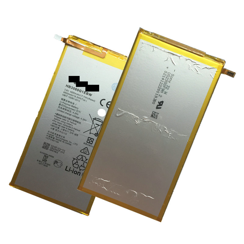 Батарея/аккумулятор Huawei MediaPad T3 10 (AGS-L09)