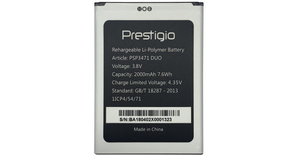 Батарея/аккумулятор Prestigio PSP3471 DUO (2000mAh)