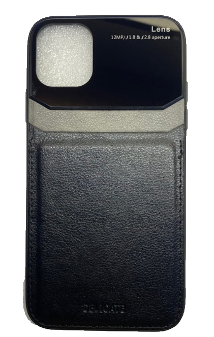 Чехол-накладка для iPhone 11 Pro Max Delicate черный