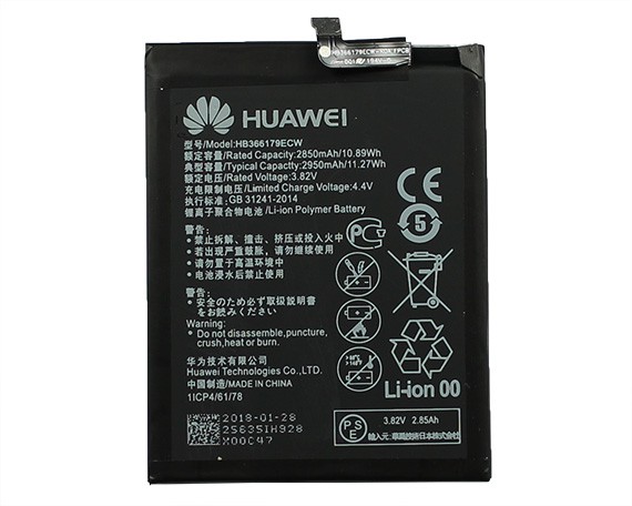 Батарея/аккумулятор Huawei Nova 2/Nova 2i (HB366179ECW)