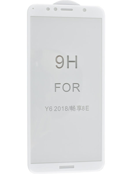 Защитное стекло для Huawei Honor 7A PRO/ Honor 7C PRO / Y6 (2018) 3D Full белое