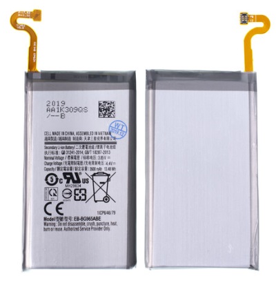 Батарея/аккумулятор Samsung Galaxy S9 Plus (sm-g965)