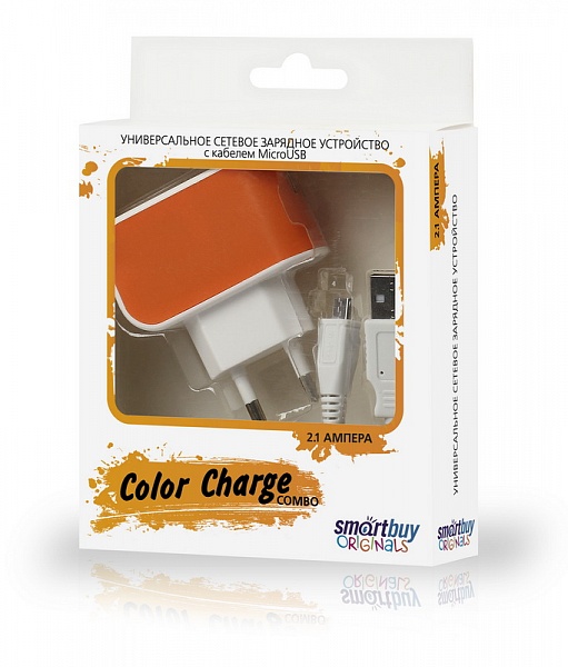 Универсальное СЗУ SmartBuy Color Charge оранжевый