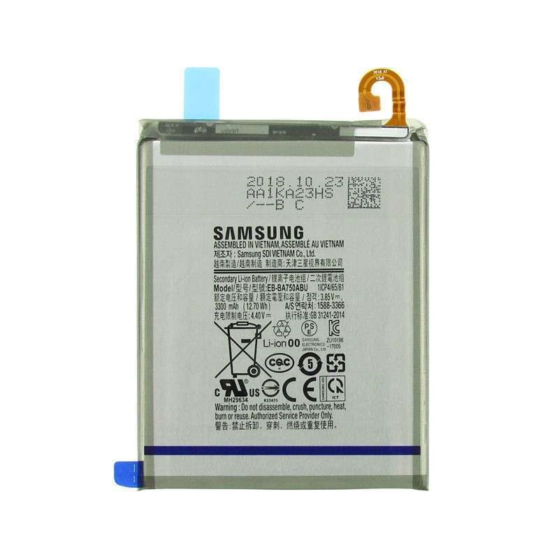 Батарея/аккумулятор Samsung Galaxy A7 (2018) /M10 /A10 (A105, A750, M105) EB-BA750ABU