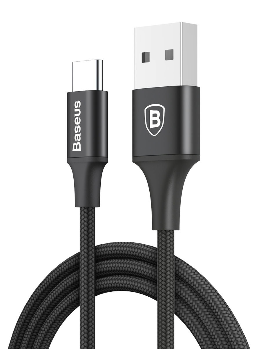 Кабель Baseus Rapid Charging Type-C черный