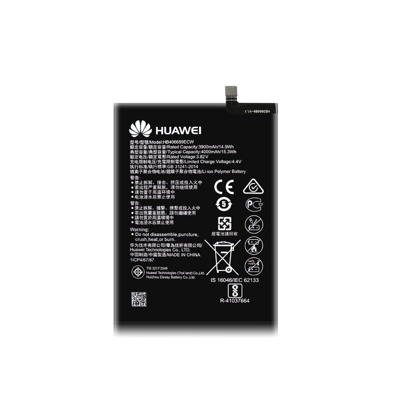 Батарея/аккумулятор Huawei Honor Y7 2017 / 8С / 9C / Y9 2018/ Y7 2019 (HB406689ECW/HB396689ECW)