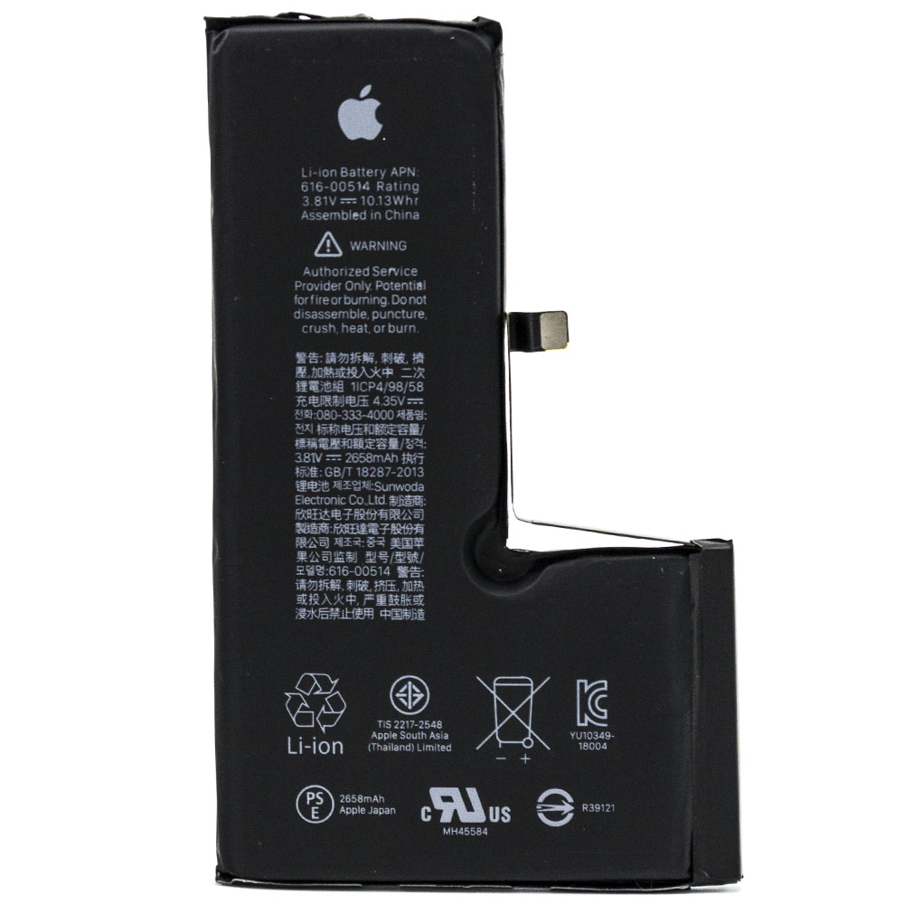 Батарея/аккумулятор Apple iPhone Xs orig