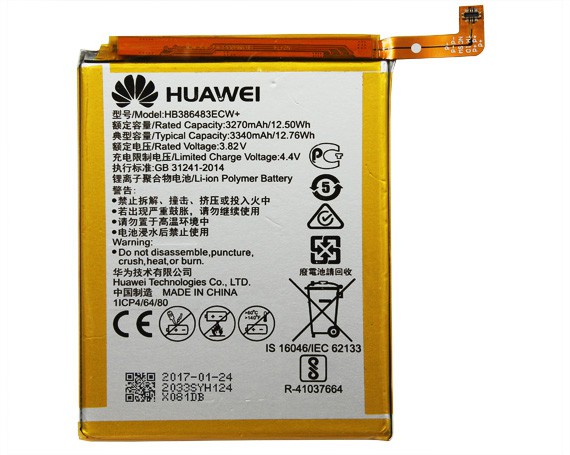 Батарея/аккумулятор Honor 6X/Huawei Nova Plus/GR5 (2017) HB386483ECW+