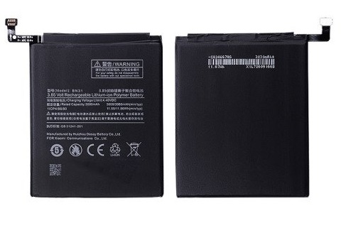 Батарея/аккумулятор Xiaomi Mi5x/Mi A1/Redmi Note 5A (BN31)