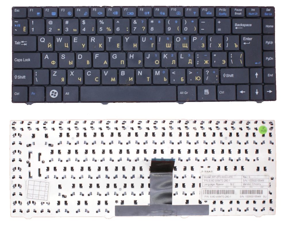 Клавиатура для ноутбука DNS, Irbis, Clevo MP-07G36SU-430