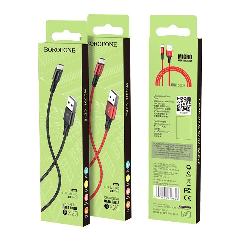 Дата-кабель Borofone MicroUSB X20 2A черный