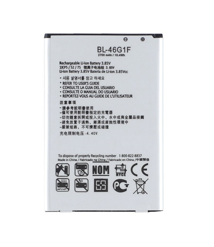 Батарея/аккумулятор LG BL-46G1F (LG K10 2017)