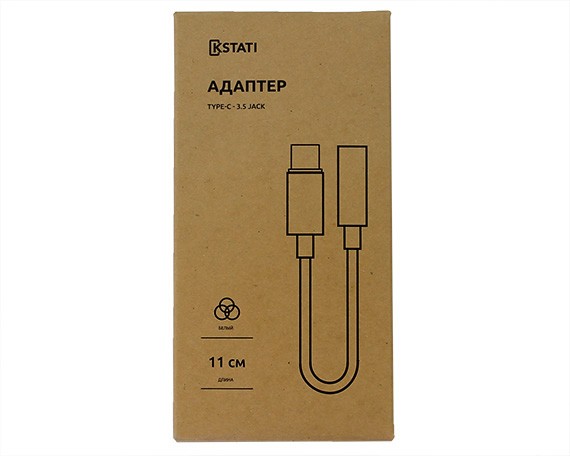 Kstati Type-C - 3.5мм, 11см белый