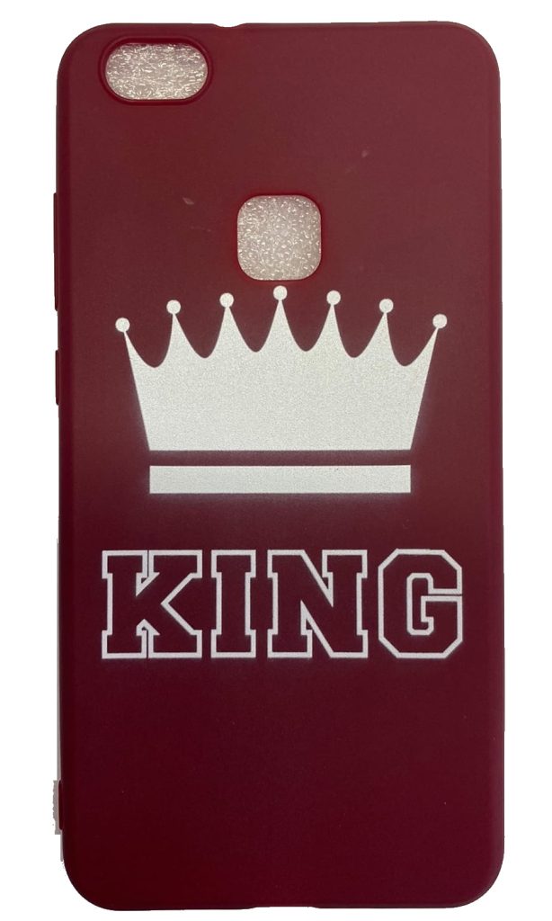 Чехол-накладка для Honor P10 Lite красный "King"
