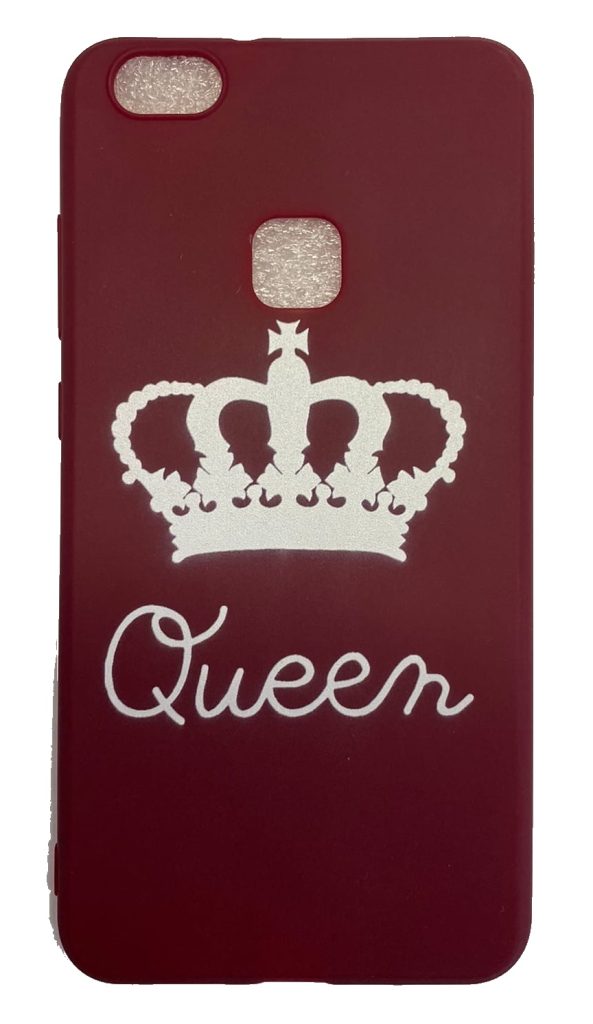 Чехол-накладка для Honor P10 Lite красный "Queen"