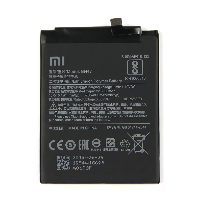 Батарея/аккумулятор Xiaomi Mi A2 LITE / REDMI 6 PRO (BN47)