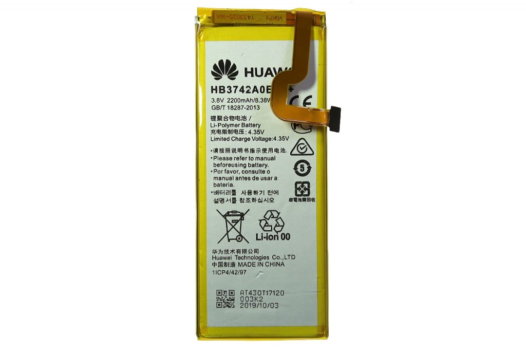 Батарея/аккумулятор Huawei P8 Lite (HB3742A0EZC)