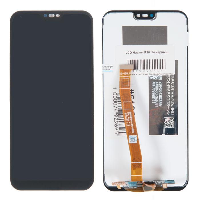 Модуль-дисплей для Huawei P20 Lite, Nova 3E черный
