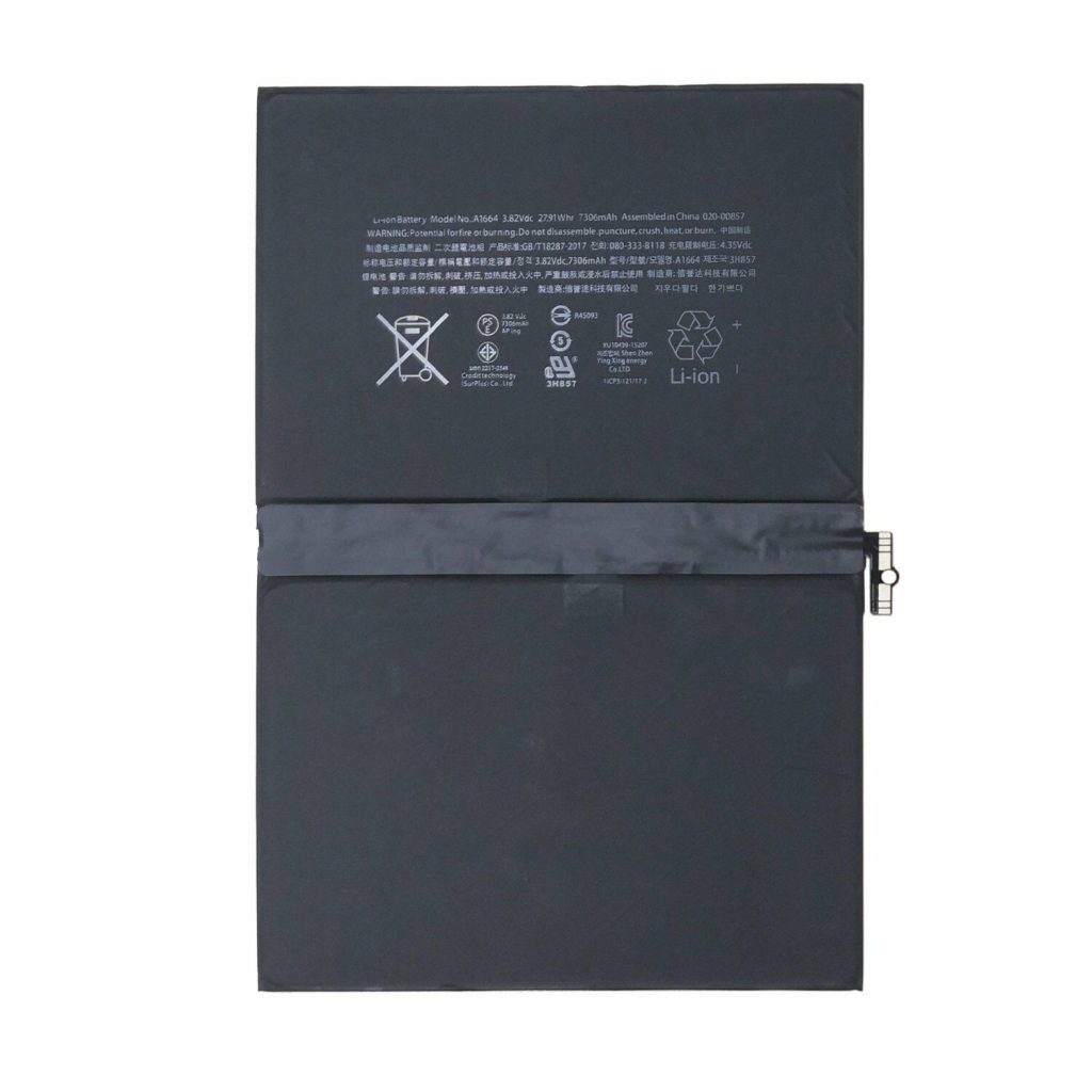 Батарея/аккумулятор Apple iPad Pro 9.7 (A1664, A1673, A1674)