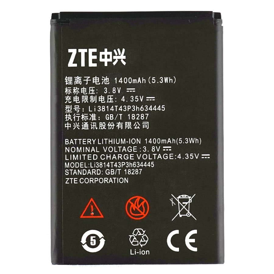 Батарея/аккумулятор ZTE A112/ L110 (Li3814T43P3h634445)