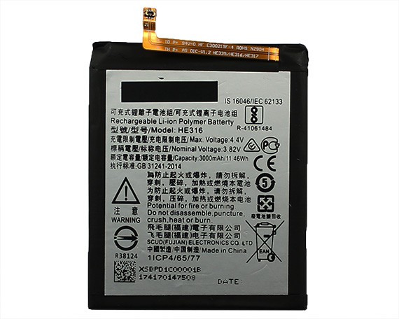 Батарея/аккумулятор для Nokia HE316 / HE317 / HE335 Nokia 6 / TA-1021 / TA-1000 / TA-1003