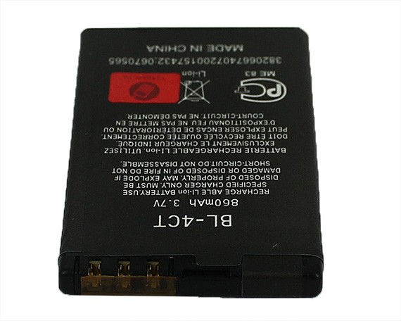Батарея/аккумулятор Nokia BL-4CT