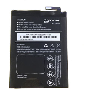 Батарея/аккумулятор Micromax Q392 (4000mah)