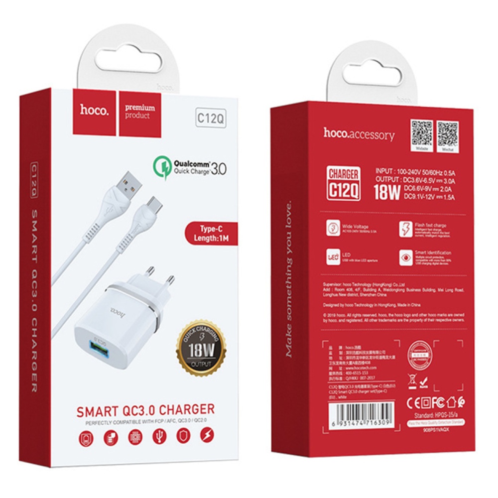 Сетевое ЗУ HOCO C12Q + кабель Type-C (3.0A)