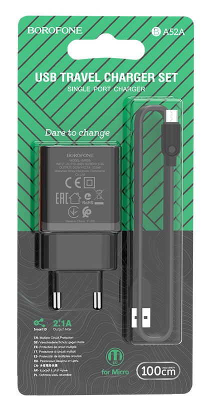 Сетевое ЗУ Borofone A52A + кабель MicroUSB (2.1A) черный