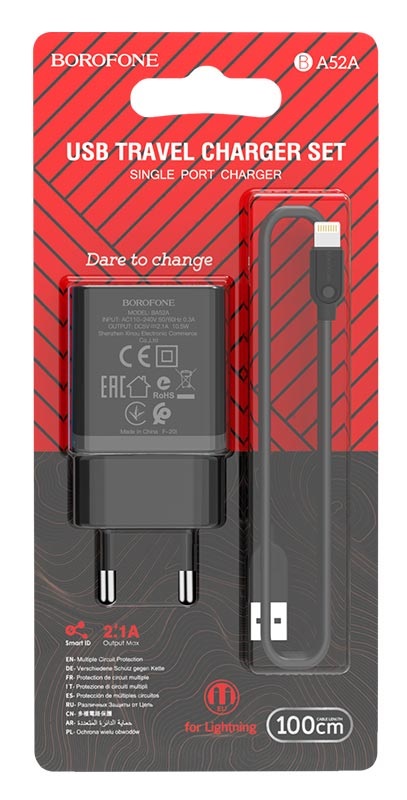 Сетевое ЗУ Borofone A52A + кабель Lightning (2.1A) черный